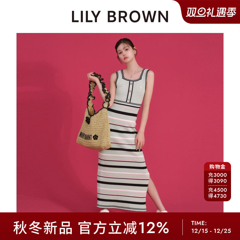 LILYBROWN小香风吊带连衣裙