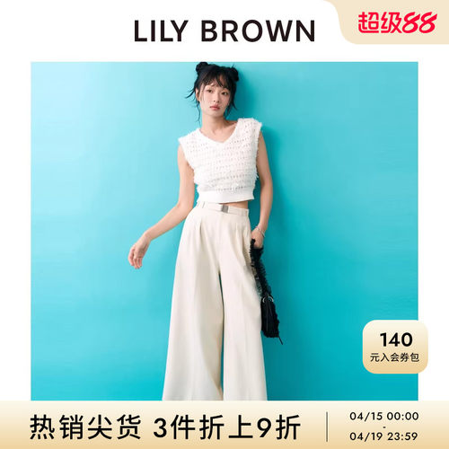 初上市价格 850元