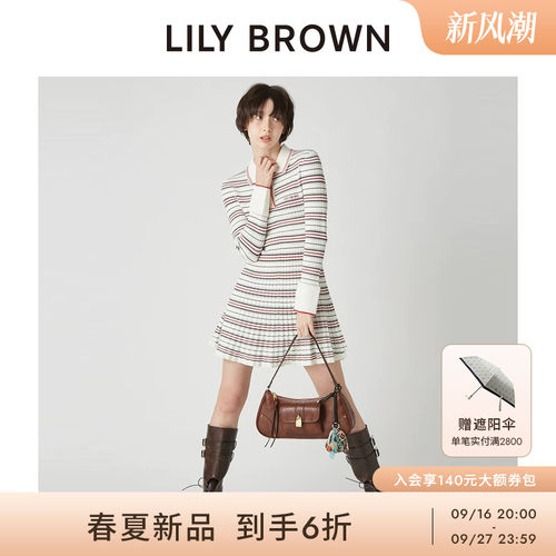 LILYBROWN拼色翻领针织连衣裙