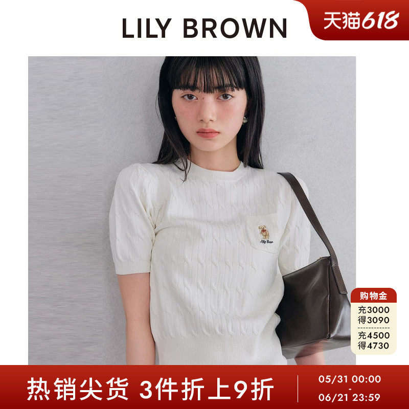 LILY BROWN春夏款LILY BEAR圆领绞花短袖针织衫LWNT252083