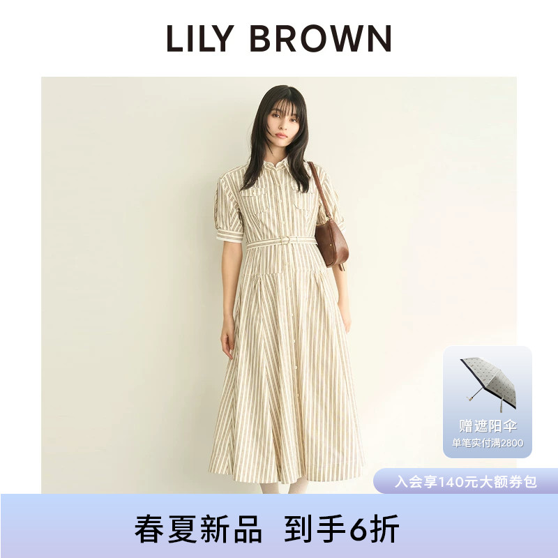 LILY BROWN2026春夏新品纯色条纹泡泡袖短袖衬衫连衣裙LWFO261199