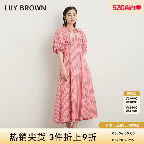 LilyBrown春夏新品甜美连衣裙