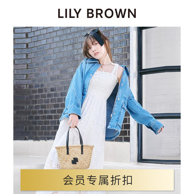 LILY BROWN2024春夏新品 甜美蕾丝提花方领吊带连衣裙LWFO242198