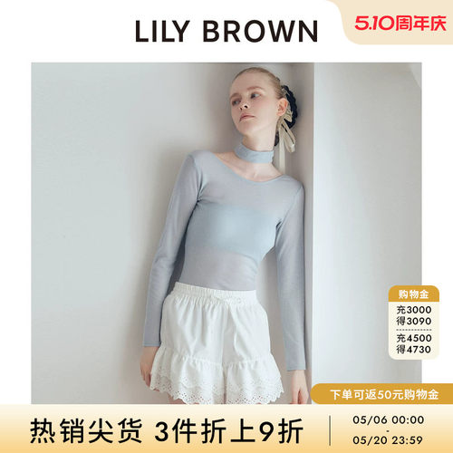 LILYBROWN系带吊带连体衣套装