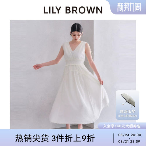 LILYBROWN抽绳露背收腰连衣裙