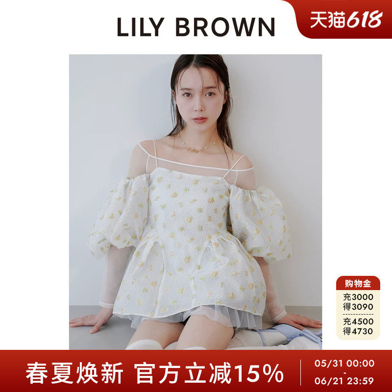 LILY BROWN2026春夏新品吊带露肩可拆袖提花雪纺上衣LWFT261161