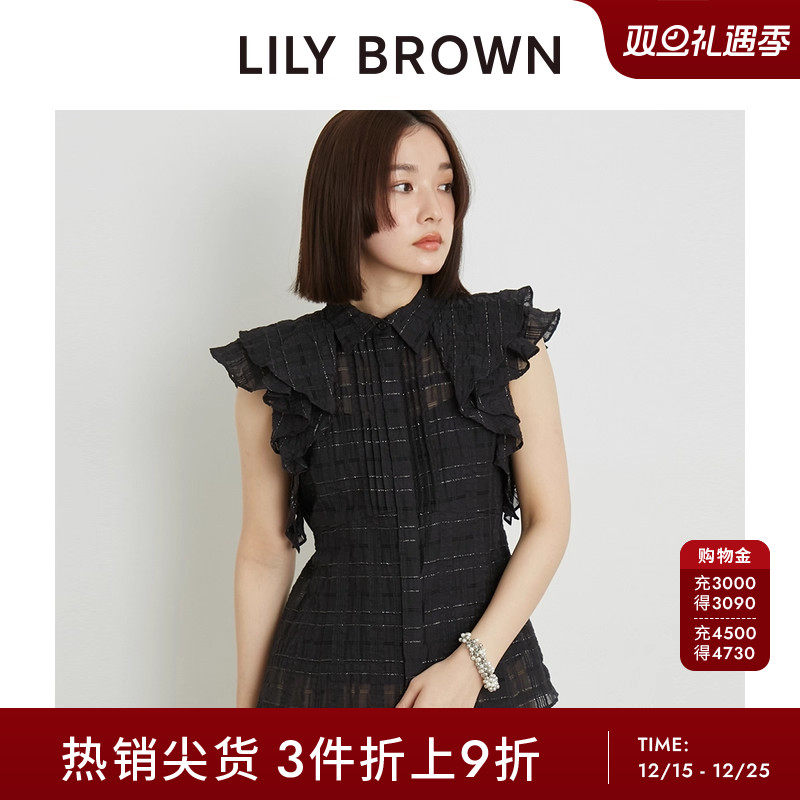 LILY BROWN春夏款 甜美小飞袖格纹收腰翻领衬衫LWFT242091