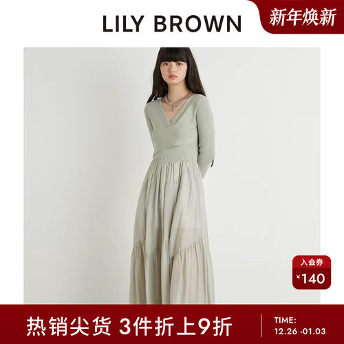 初上市价格 1295元