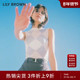 BROWN春夏款 经典 菱格纹无袖 LILY 修身 针织打底LWNT232806