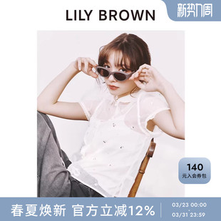 衬衫 甜美透视翻领亮片泡泡袖 LWFT261801 BROWN2026春夏新品 LILY