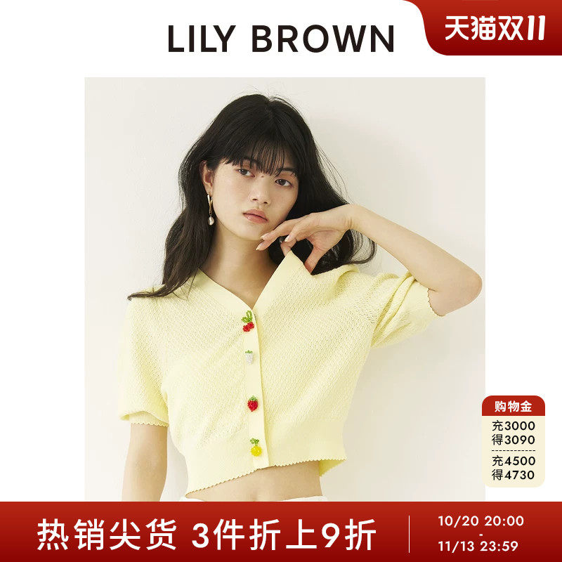 LILY BROWN2026春夏新品甜美水果纽扣短袖V领针织开衫LWND262807