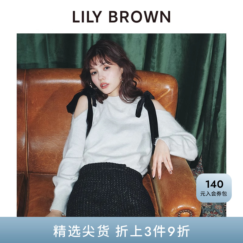 初上市价格 1020元