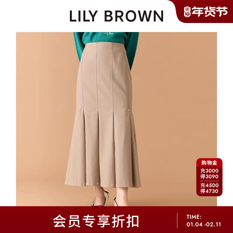LILY BROWN2025秋冬新品优雅高腰百褶铆钉鱼尾半身裙LWFS255053,女装/女士精品,半身裙,淘宝优惠券,粉丝福利购,淘宝优惠卷
