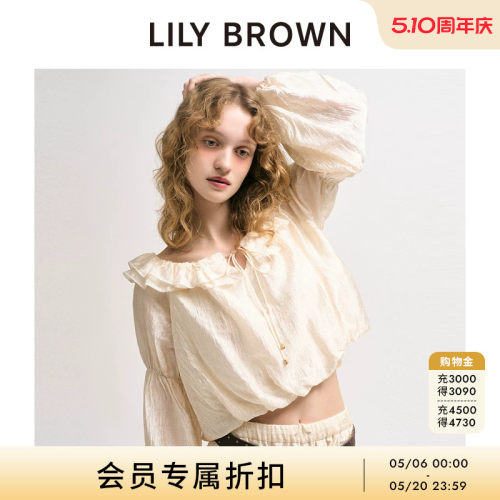 LILYBROWN荷叶边系带圆领衬衫