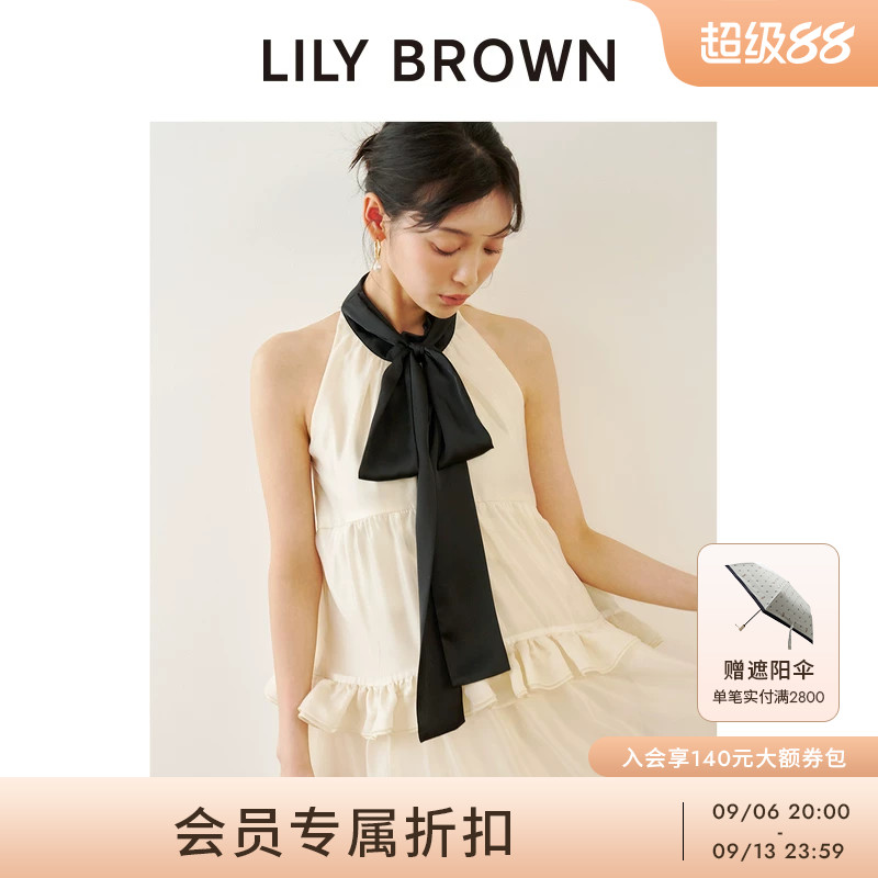LILYBROWN荷叶边无袖连衣裙图片