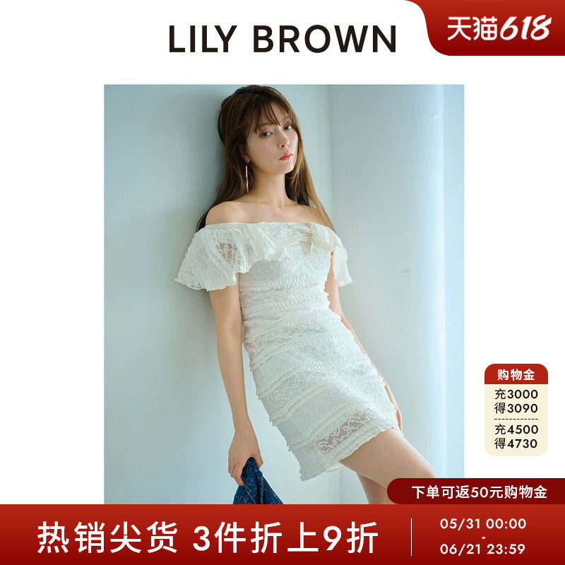 LILY BROWN秋冬款荷叶边小飞袖蕾丝褶皱连衣裙LWCO254015
