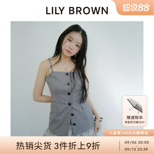 气质西装风百搭吊带LILYBROWN
