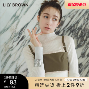 LILY BROWN2023秋冬新品 不规则小众高级感耳钉耳饰LWGA234358