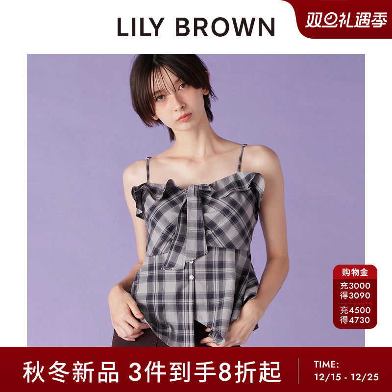 LILYBROWN收腰系带荷叶边吊带