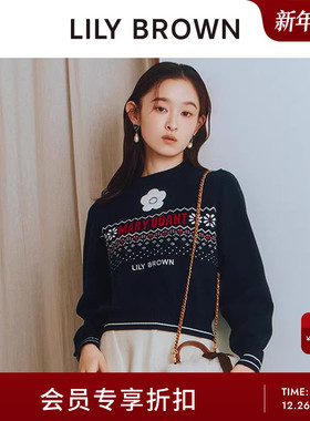 LILY BROWN2025秋冬新品MARY QUANT圆领花朵针织衫上衣LWNT255025