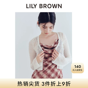 LILY BROWN秋冬款蕾丝镂空V领针织开衫薄款外搭LWND254218