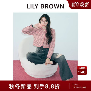 夹克外套LWFJ254055 小香风粗花呢圆领短款 LILY BROWN2025秋冬新品