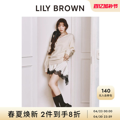 LILYBROWN针织衫吊带连衣裙套装