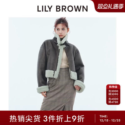 初上市价格 1645元