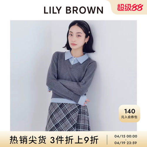 LILYBROWN不规则格纹半身裙裤