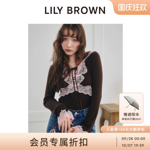 LILYBROWN系带喇叭袖长袖针织衫
