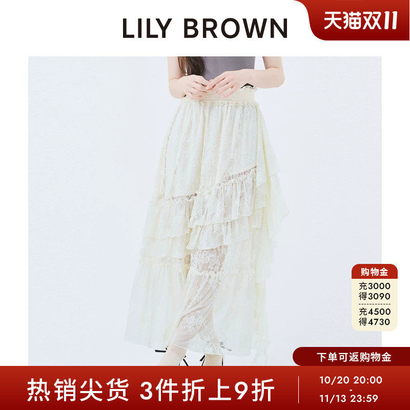 LILY BROWN秋冬款甜美高腰荷叶边开叉A字半身裙LWFS254097