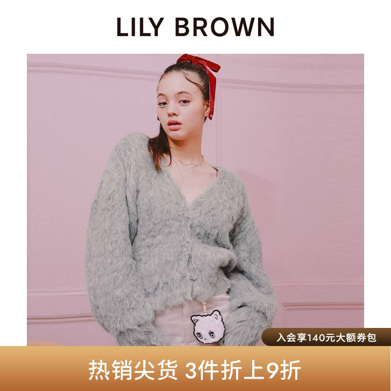 LILY BROWN秋冬款 可爱V领纯色宽松针织毛衣外套LWND245005