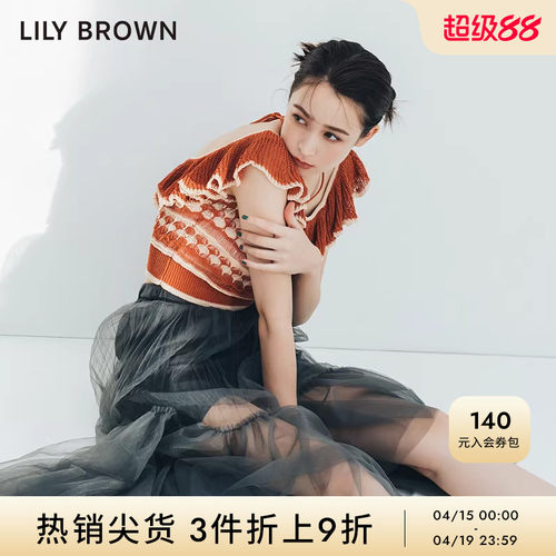 LilyBrown早秋针织挂脖针织上衣
