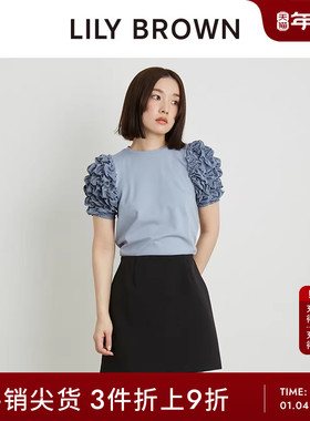 LILY BROWN春夏款 高腰拉链百搭包臀A字短半身裙LWFS242117