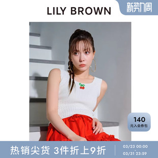 LILY 甜美樱桃串珠罗纹针织背心上衣LWNT252091 BROWN春夏款