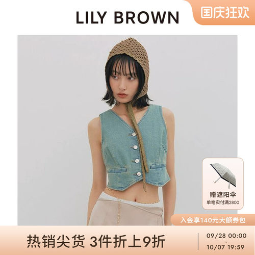 LILYBROWN短款马甲背心开衫