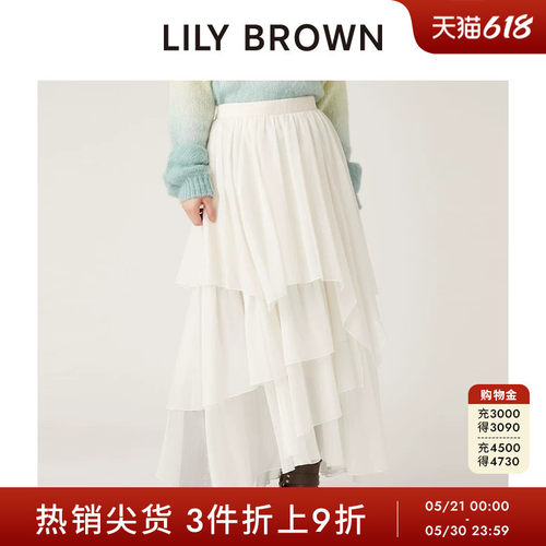 LILYBROWN不规则荷叶边半身裙