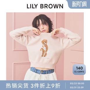 上衣LWNT254060 BEAR小熊圆领针织衫 LILY BROWN秋冬款