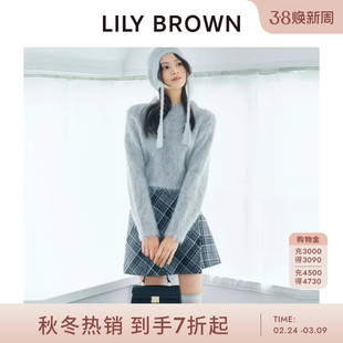 LILY BROWN2025秋冬新品百搭圆领毛绒纯色针织衫毛衣LWNT254073