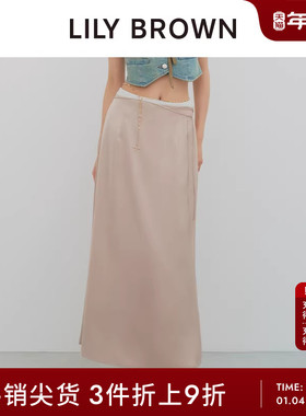 LILY BROWN春夏款纯色高腰缎面光泽感鱼尾半身裙LWFS252044