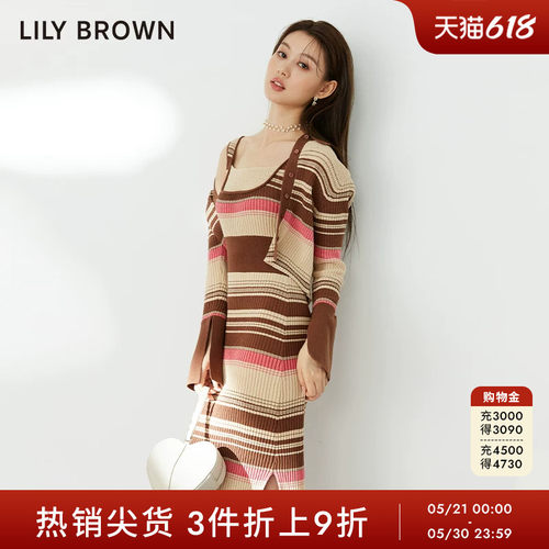 LilyBrown甜美修身针织连衣裙