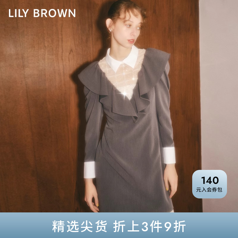 LilyBrown秋冬甜美CANDY连衣裙