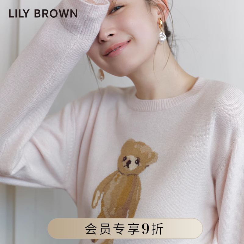 LILY BROWN2023秋冬新品 LILY BEAR可爱熊图案针织毛衣LWNT234213