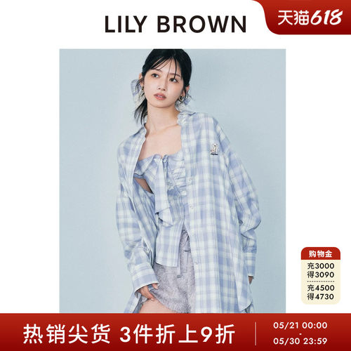 LILYBROWN棉质格纹长袖衬衫