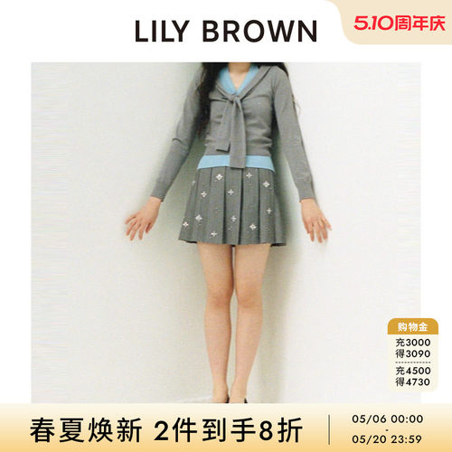LILYBROWN高腰钉钻百褶半身裙