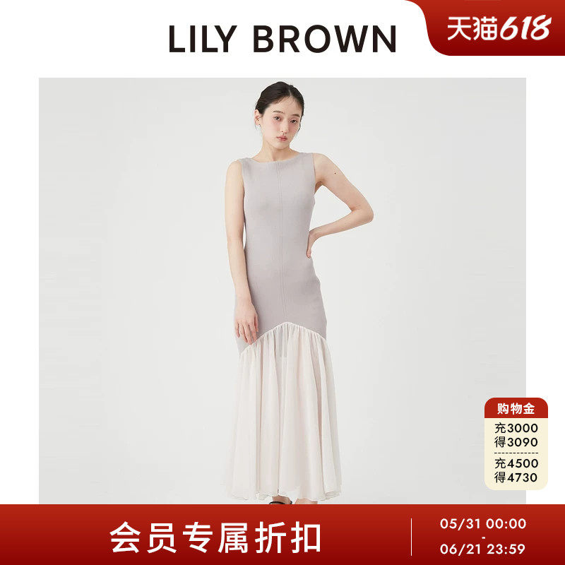 LILYBROWN无袖针织拼接连衣裙