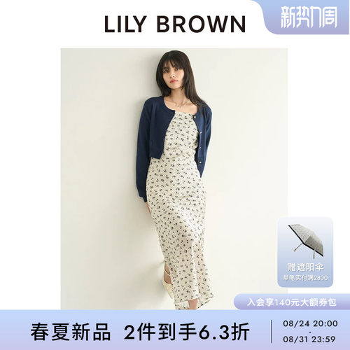 LILYBROWN开衫印花连衣裙套装
