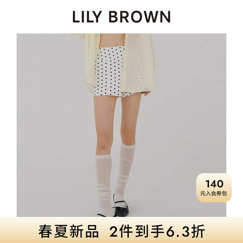 LILYBROWN波点高腰休闲短裤