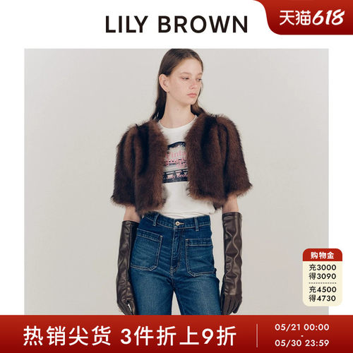 LILYBROWN仿皮草中袖短款外套