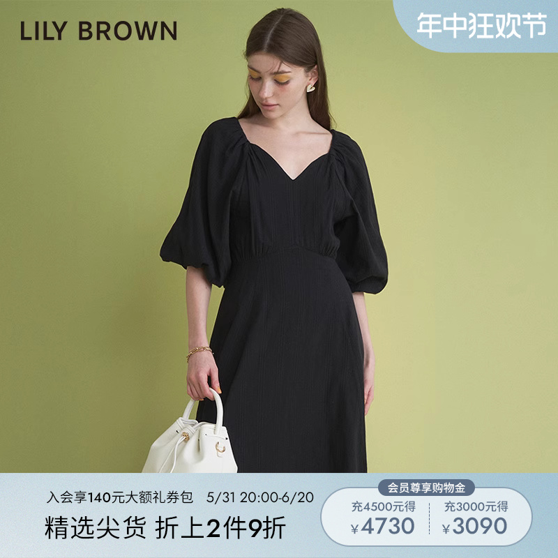 LilyBrown春夏新品度假风连衣裙